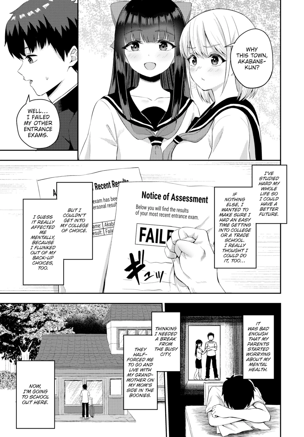 Afterschool Harem Bliss image number 5
