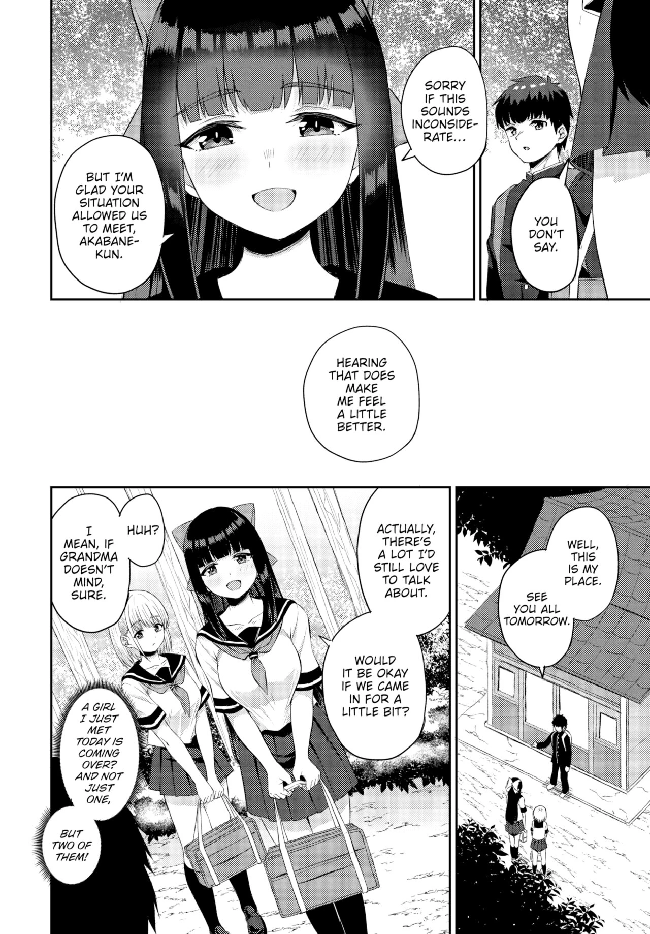 Afterschool Harem Bliss image number 6