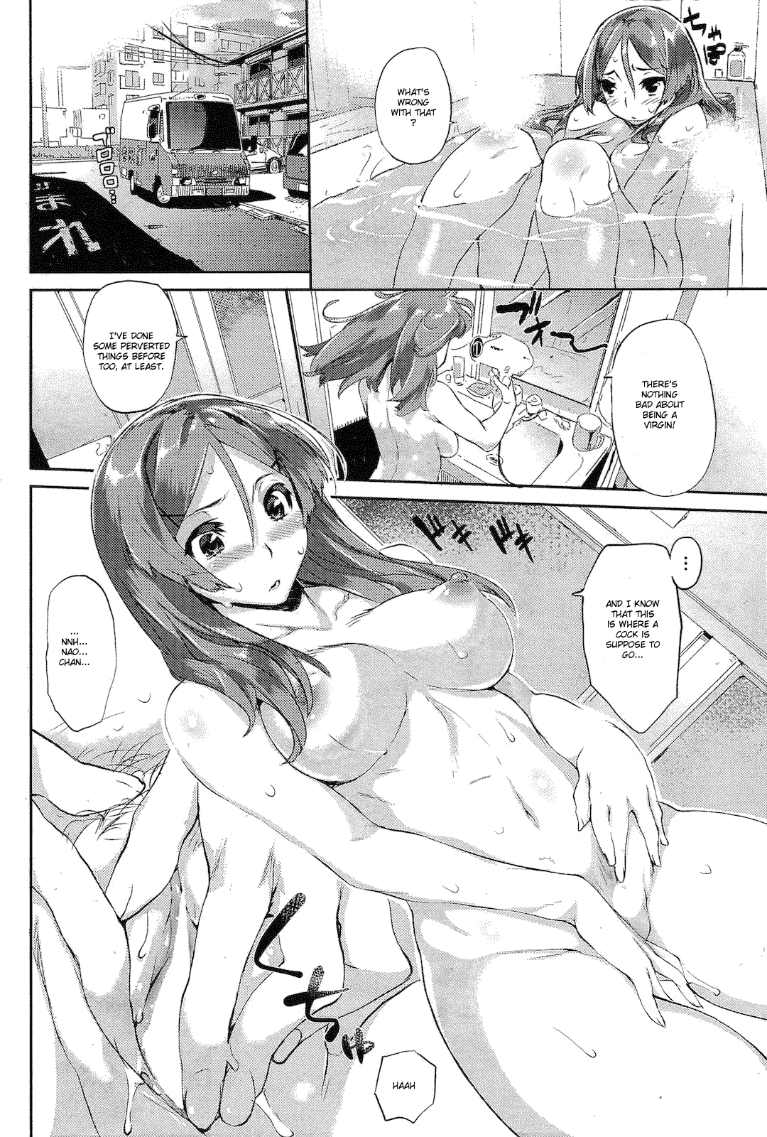 Lover Delivery Service image number 1