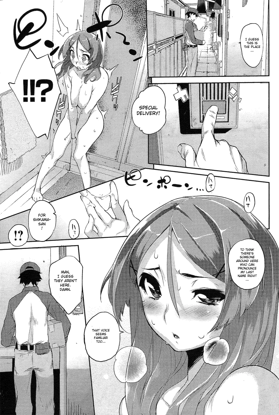 Lover Delivery Service image number 2