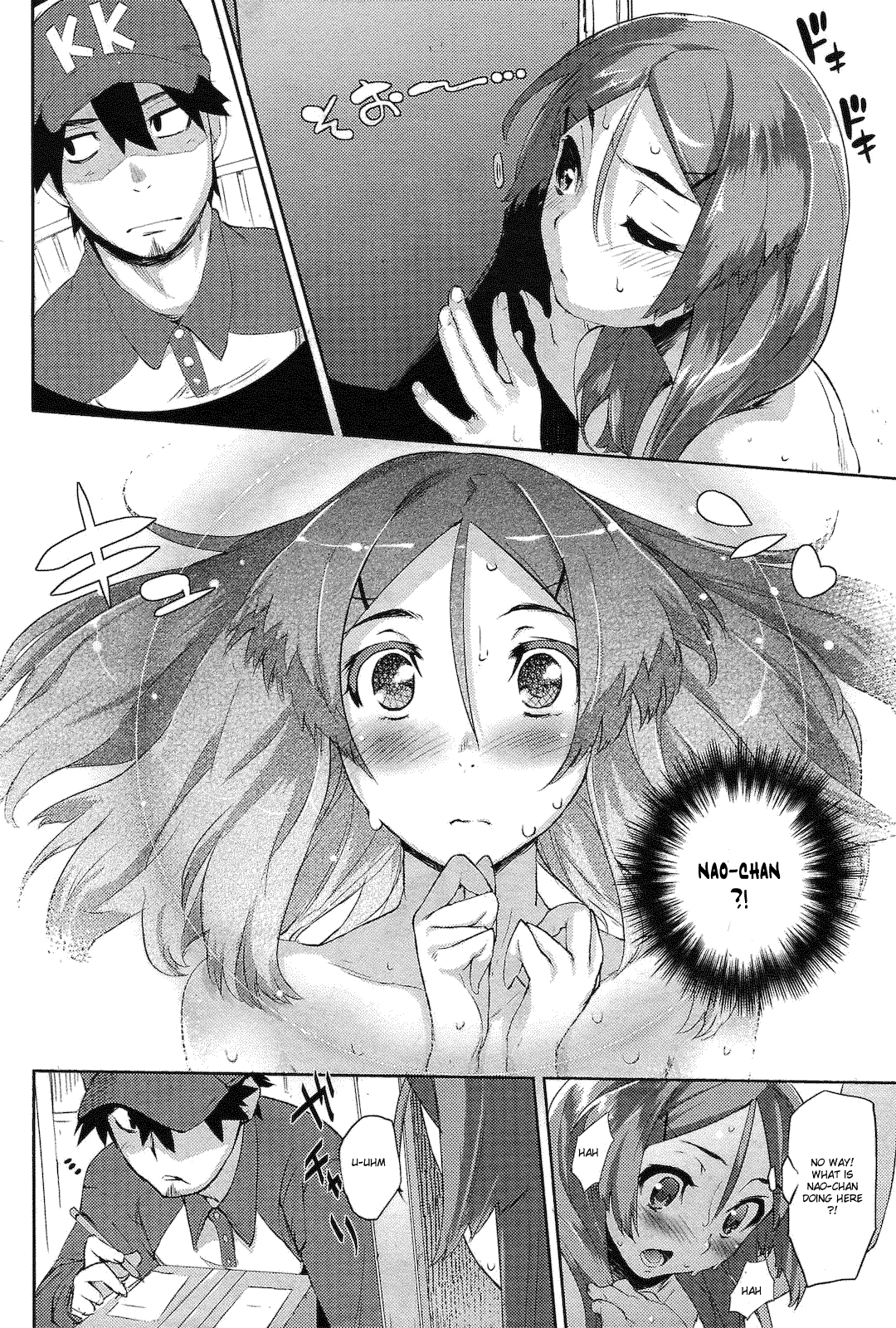 Lover Delivery Service image number 3