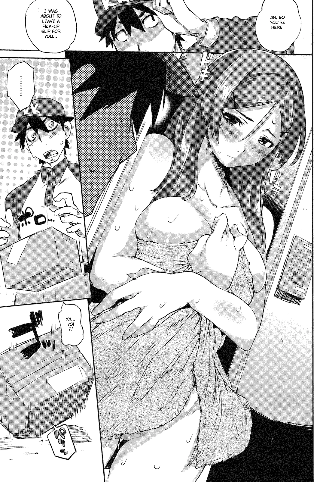 Lover Delivery Service image number 4