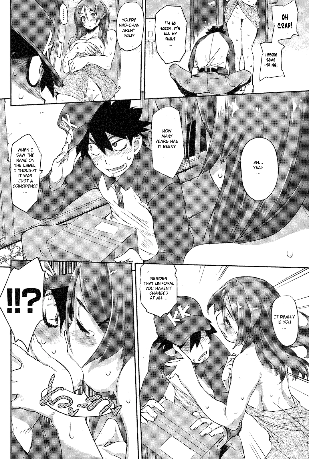 Lover Delivery Service image number 5