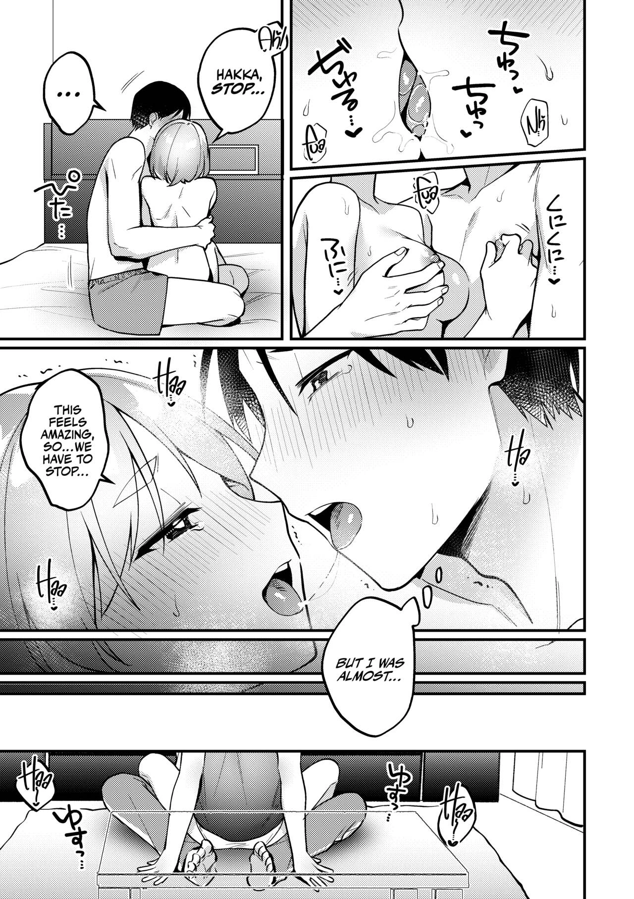 That Time We Tried Polynesian Sex! ...And the mess that came out of It.  Polynesian Sex o Kokoromiru Kai image number 13