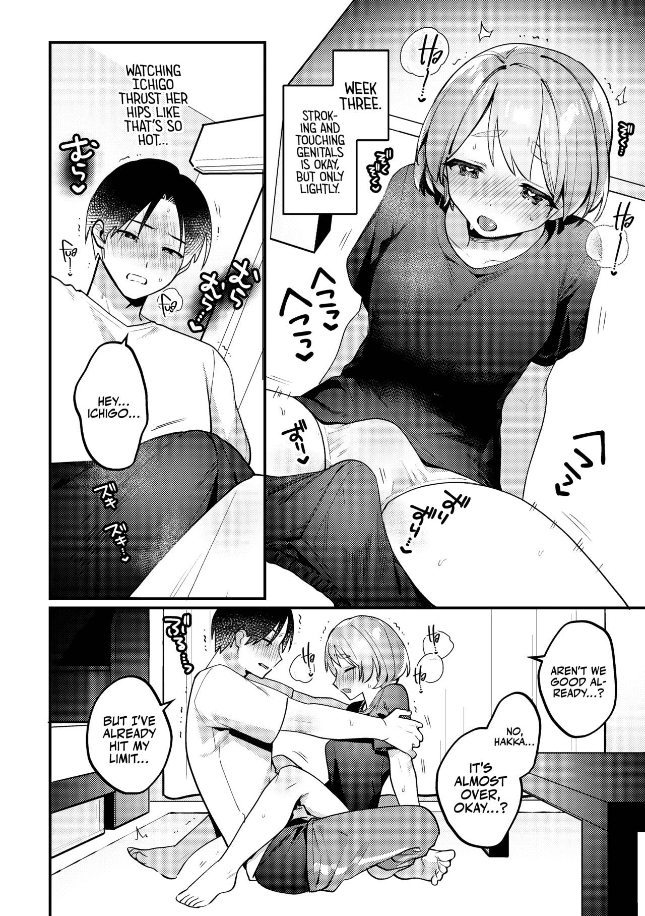 That Time We Tried Polynesian Sex! ...And the mess that came out of It.  Polynesian Sex o Kokoromiru Kai image number 14