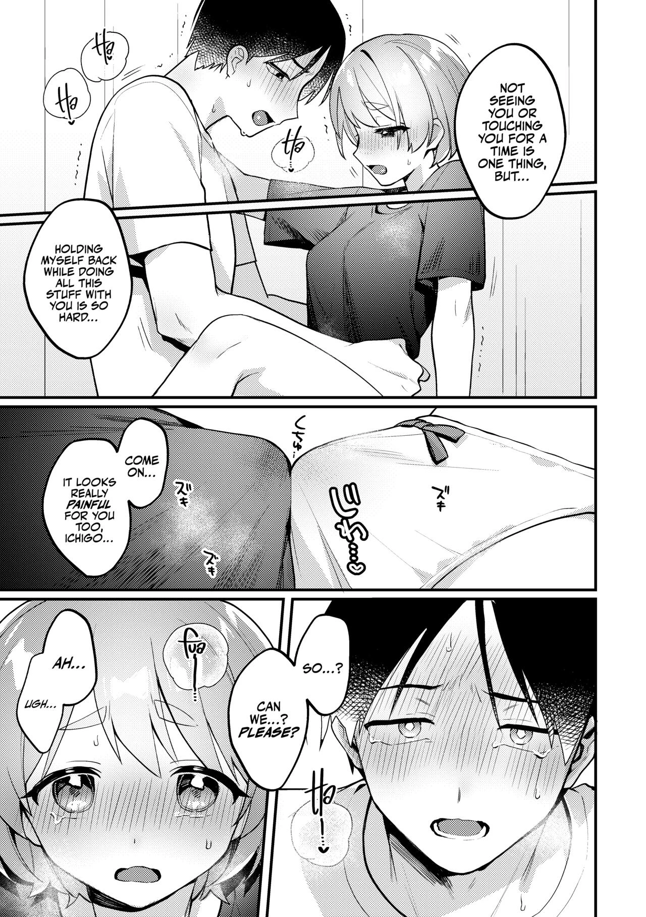 That Time We Tried Polynesian Sex! ...And the mess that came out of It.  Polynesian Sex o Kokoromiru Kai image number 15