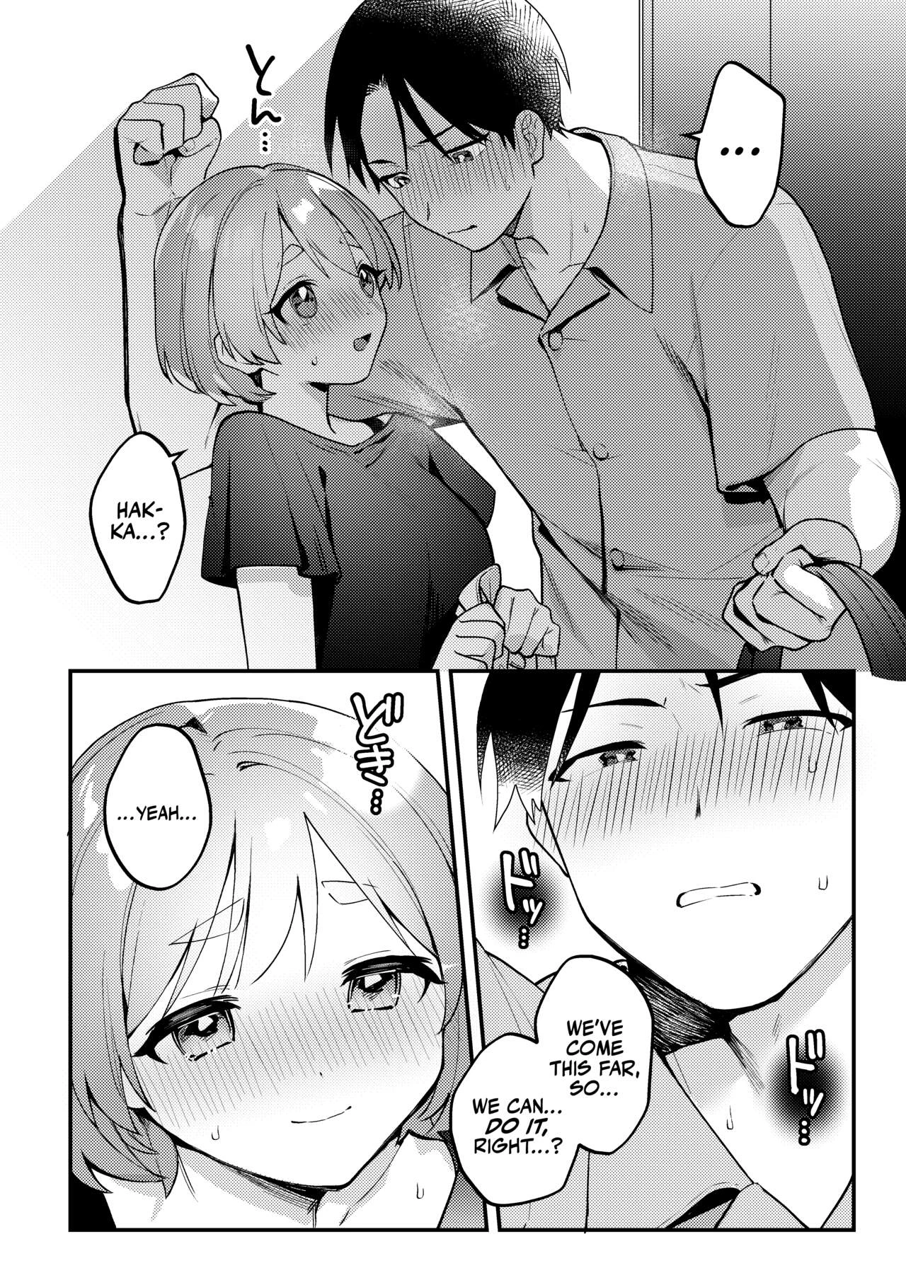 That Time We Tried Polynesian Sex! ...And the mess that came out of It.  Polynesian Sex o Kokoromiru Kai image number 18
