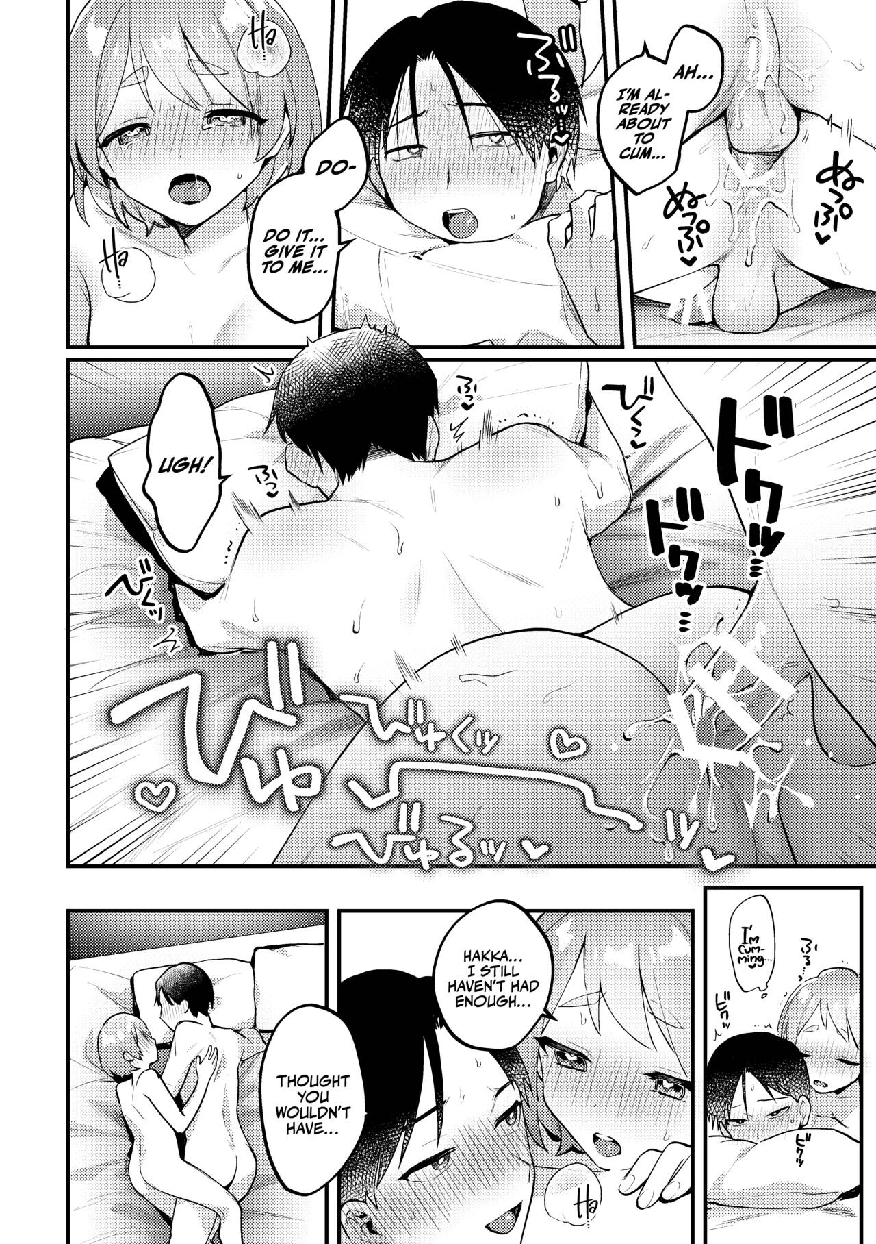 That Time We Tried Polynesian Sex! ...And the mess that came out of It.  Polynesian Sex o Kokoromiru Kai image number 28