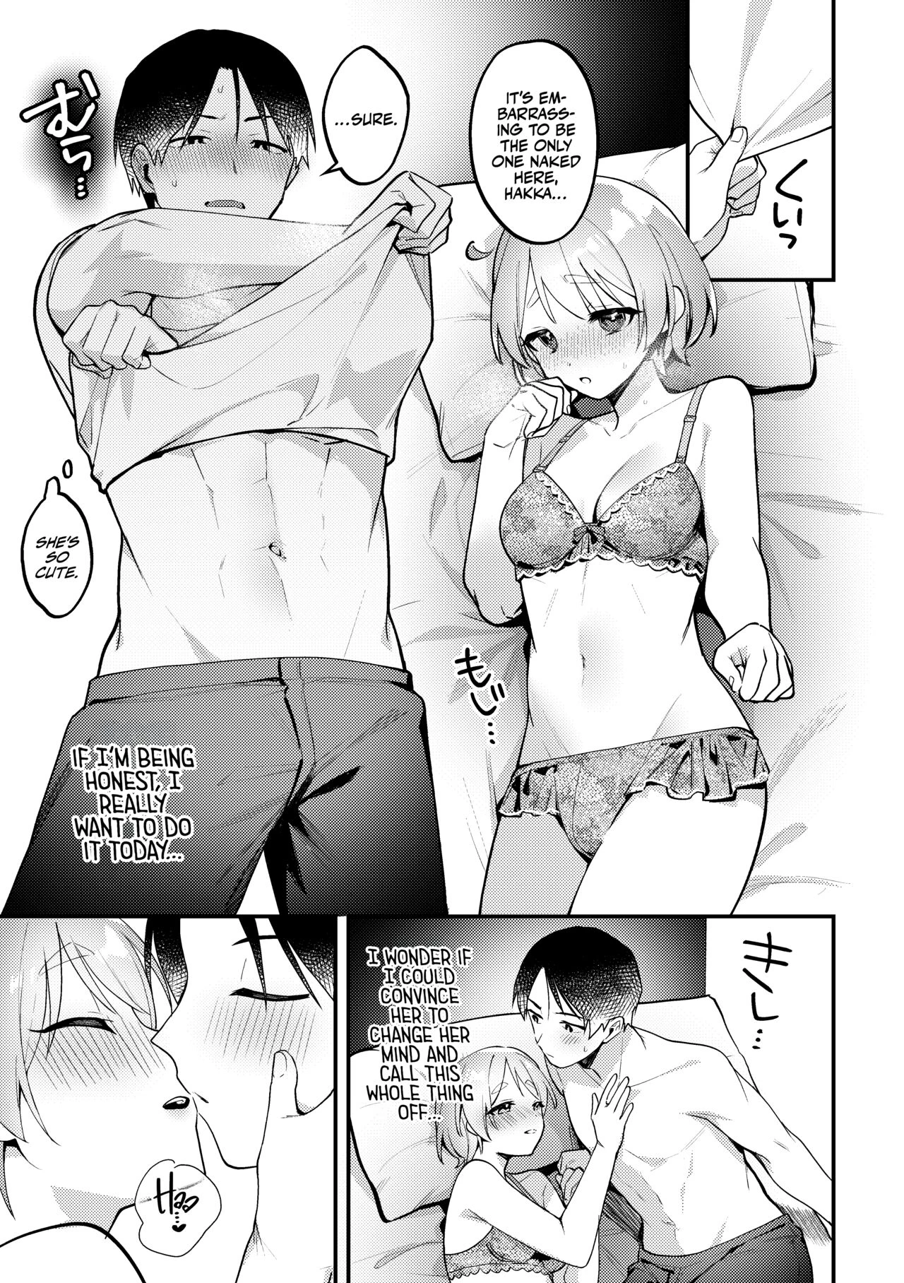 That Time We Tried Polynesian Sex! ...And the mess that came out of It.  Polynesian Sex o Kokoromiru Kai image number 7