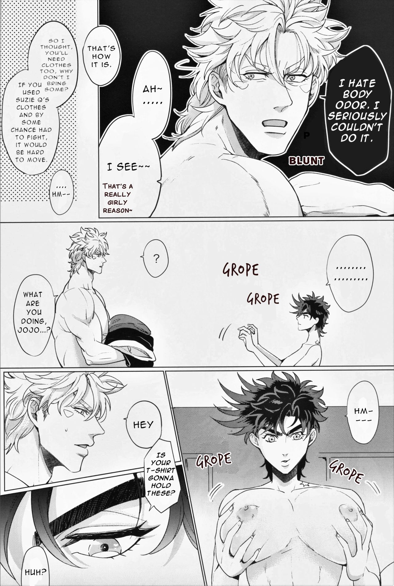 My Woman! image number 14