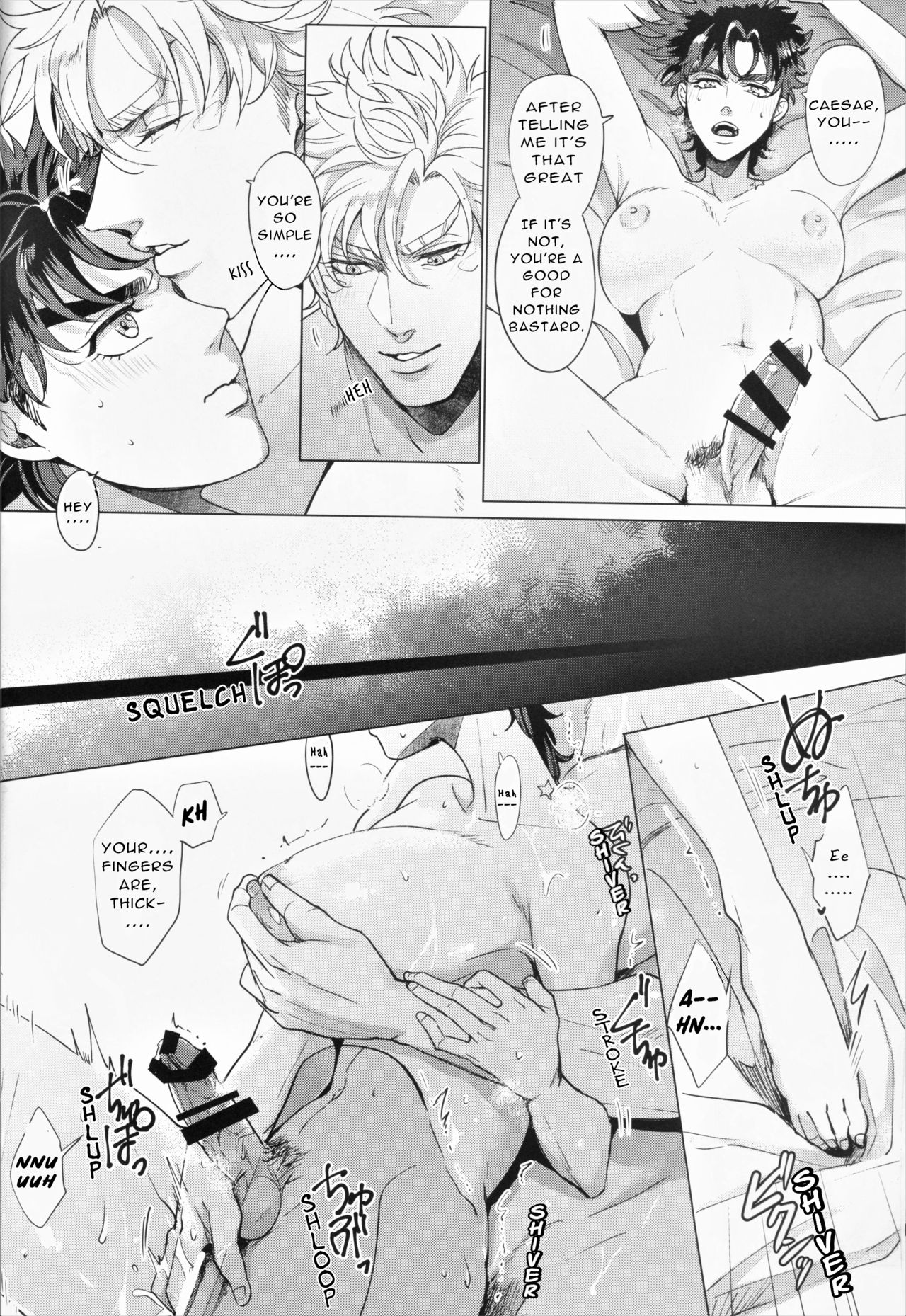 My Woman! image number 20