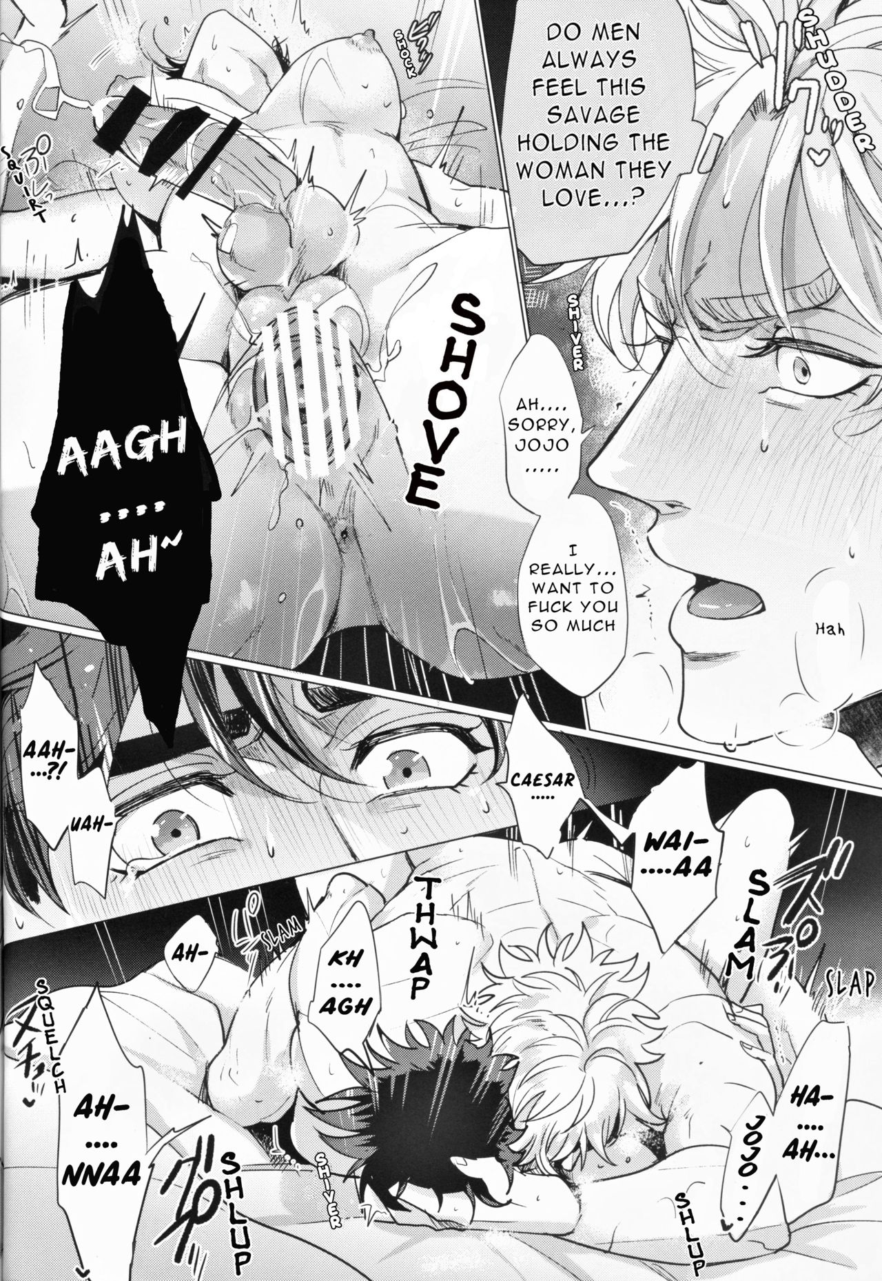 My Woman! image number 28