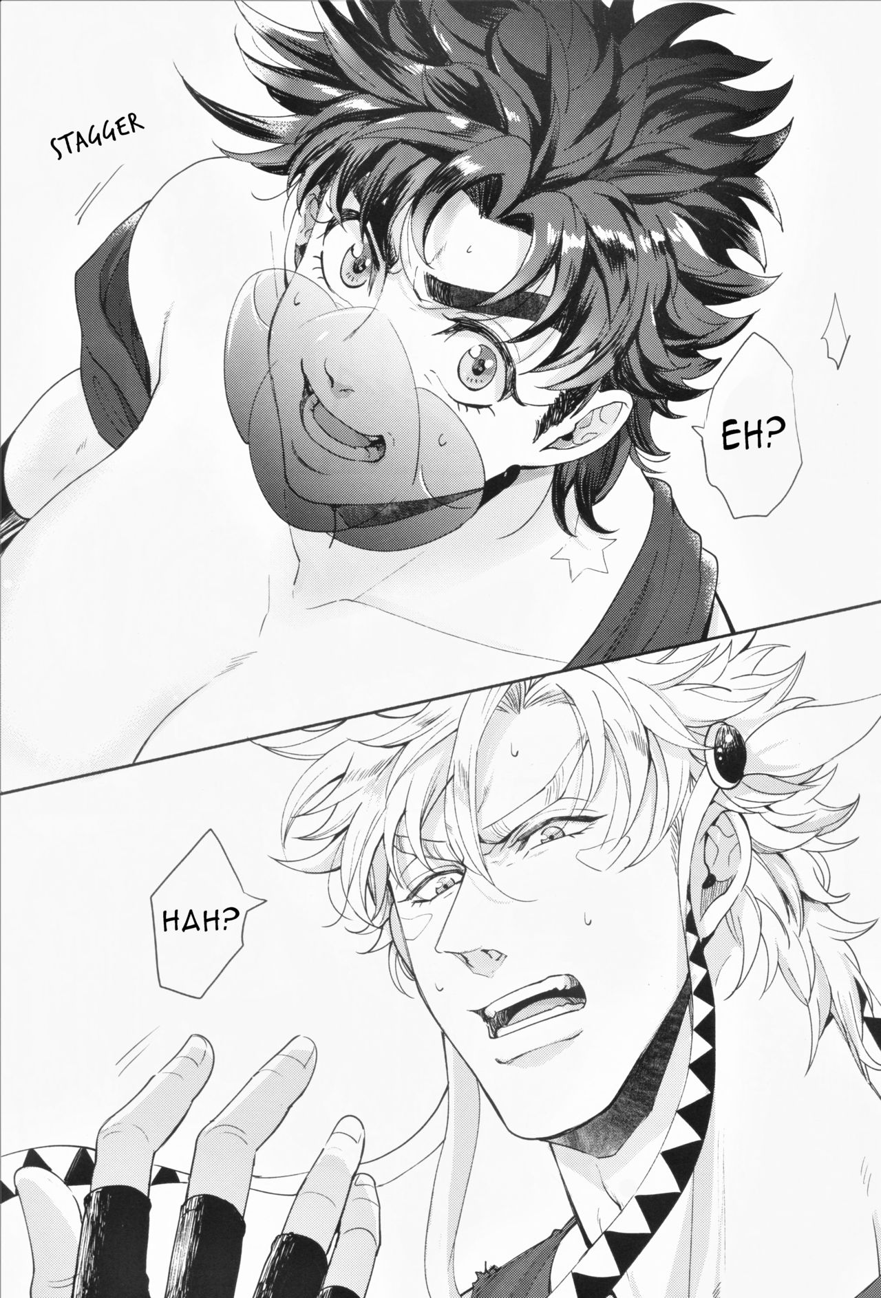 My Woman! image number 3