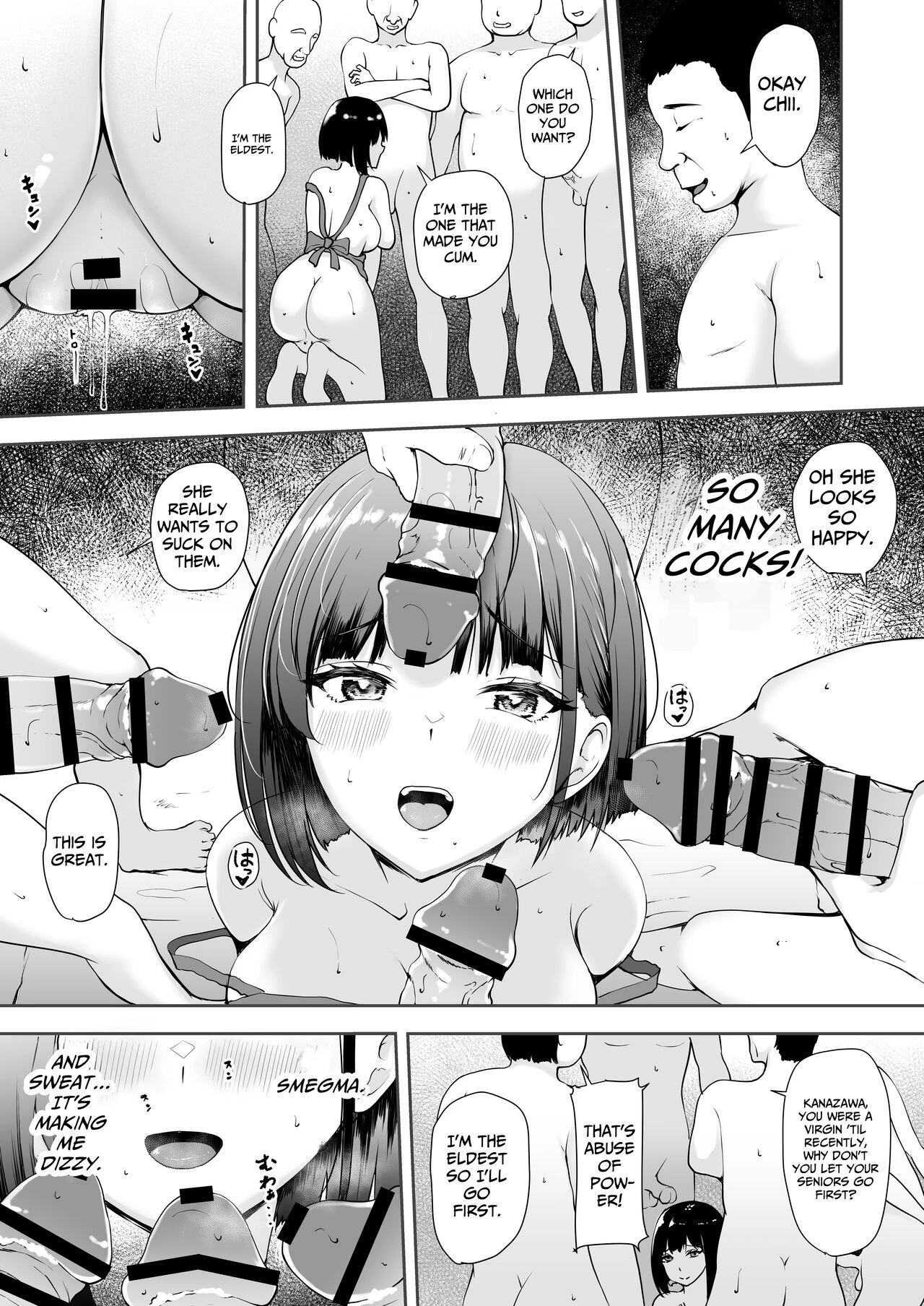 Im the only girl in this village on the brink of population collapse... ~Village Cumbucket Arc~  Genkai Shuuraku de Wakai Onna wa Watashi dake... ~Mura no Onaho Hen~ image number 21