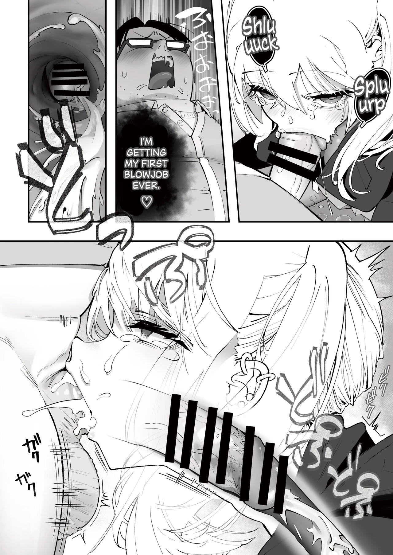 The Gyaru and the Clerk Gyaru to Tenin image number 17