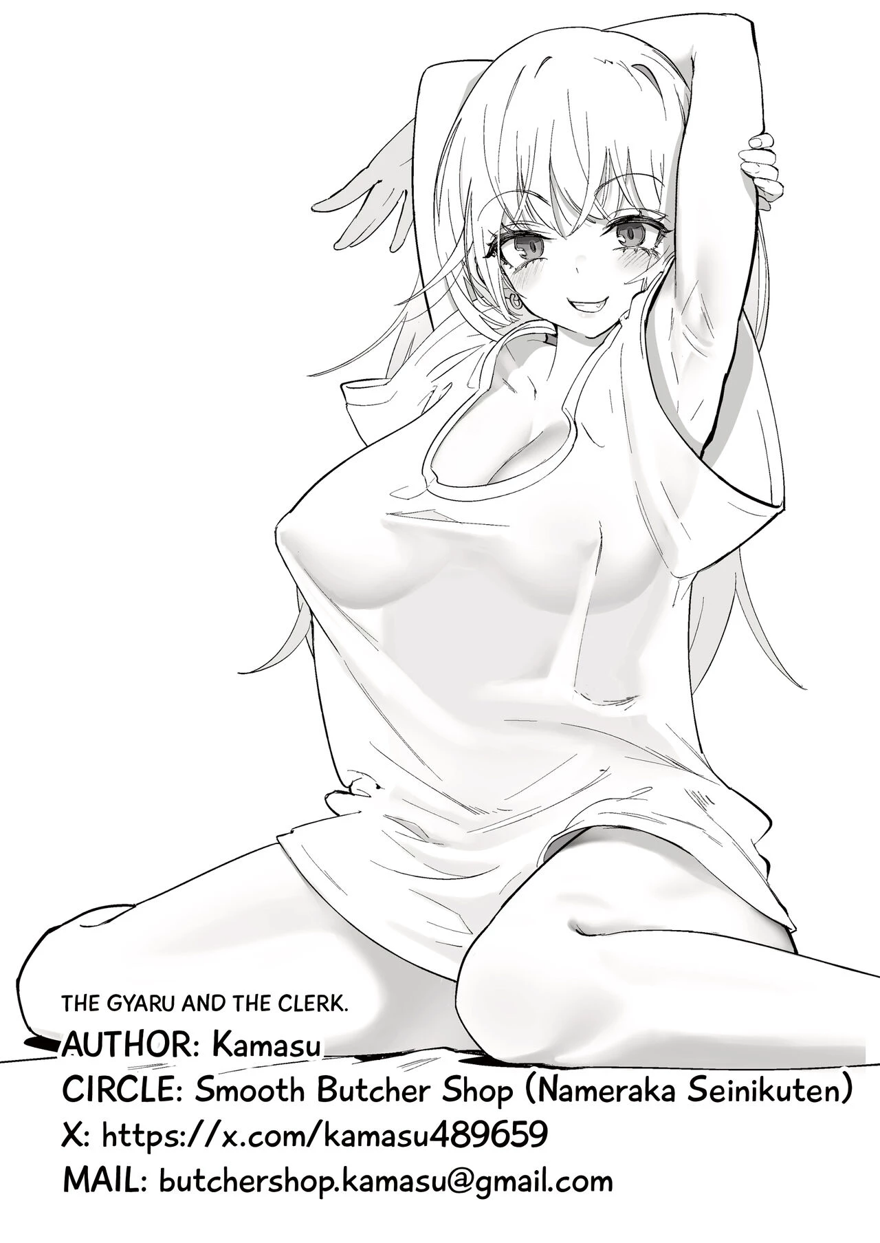 The Gyaru and the Clerk Gyaru to Tenin image number 26