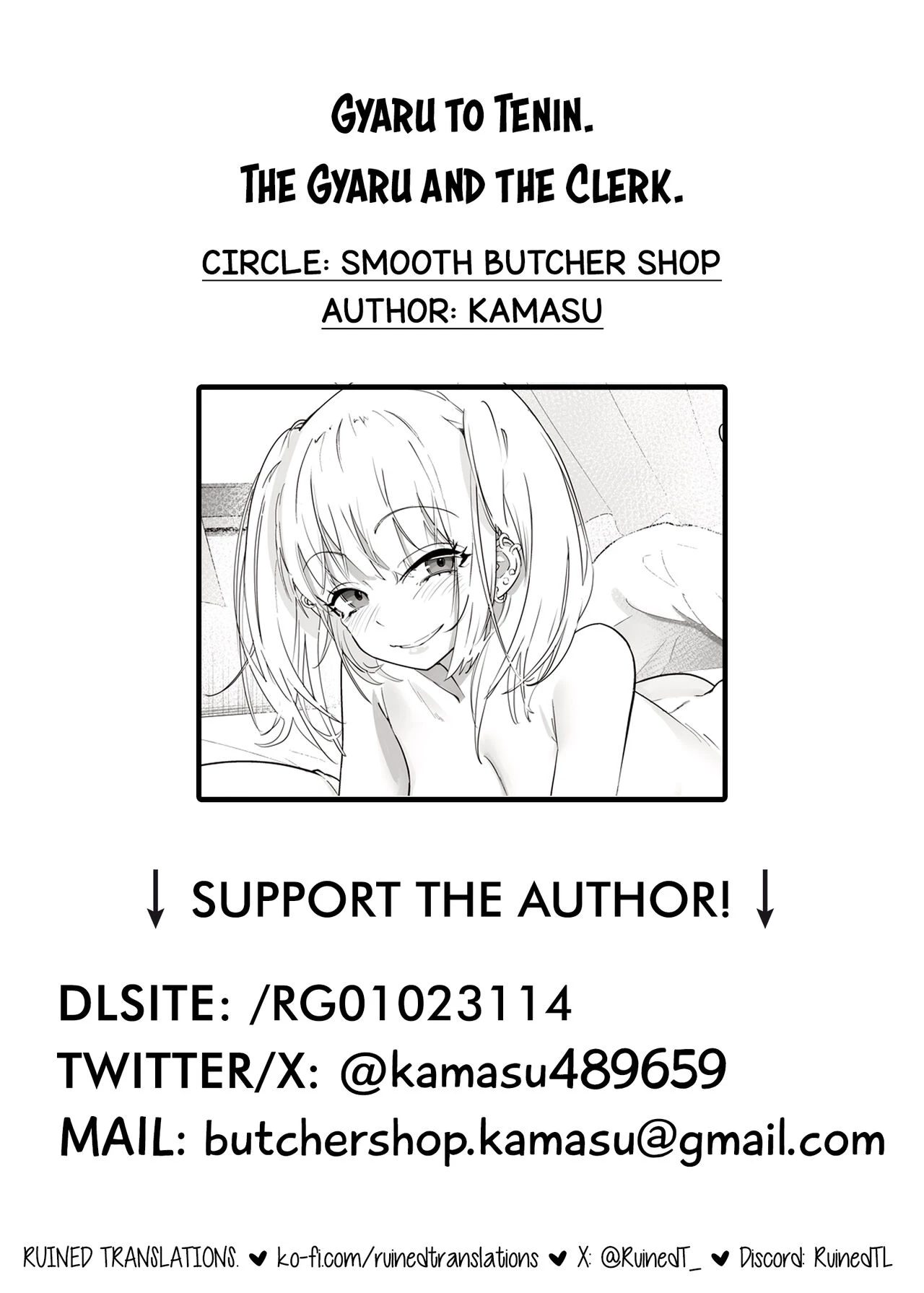 The Gyaru and the Clerk Gyaru to Tenin image number 28