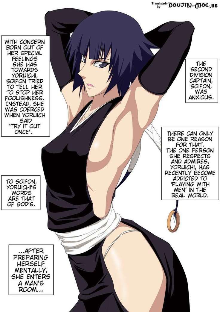 EroCos DREAM 2 image number 1