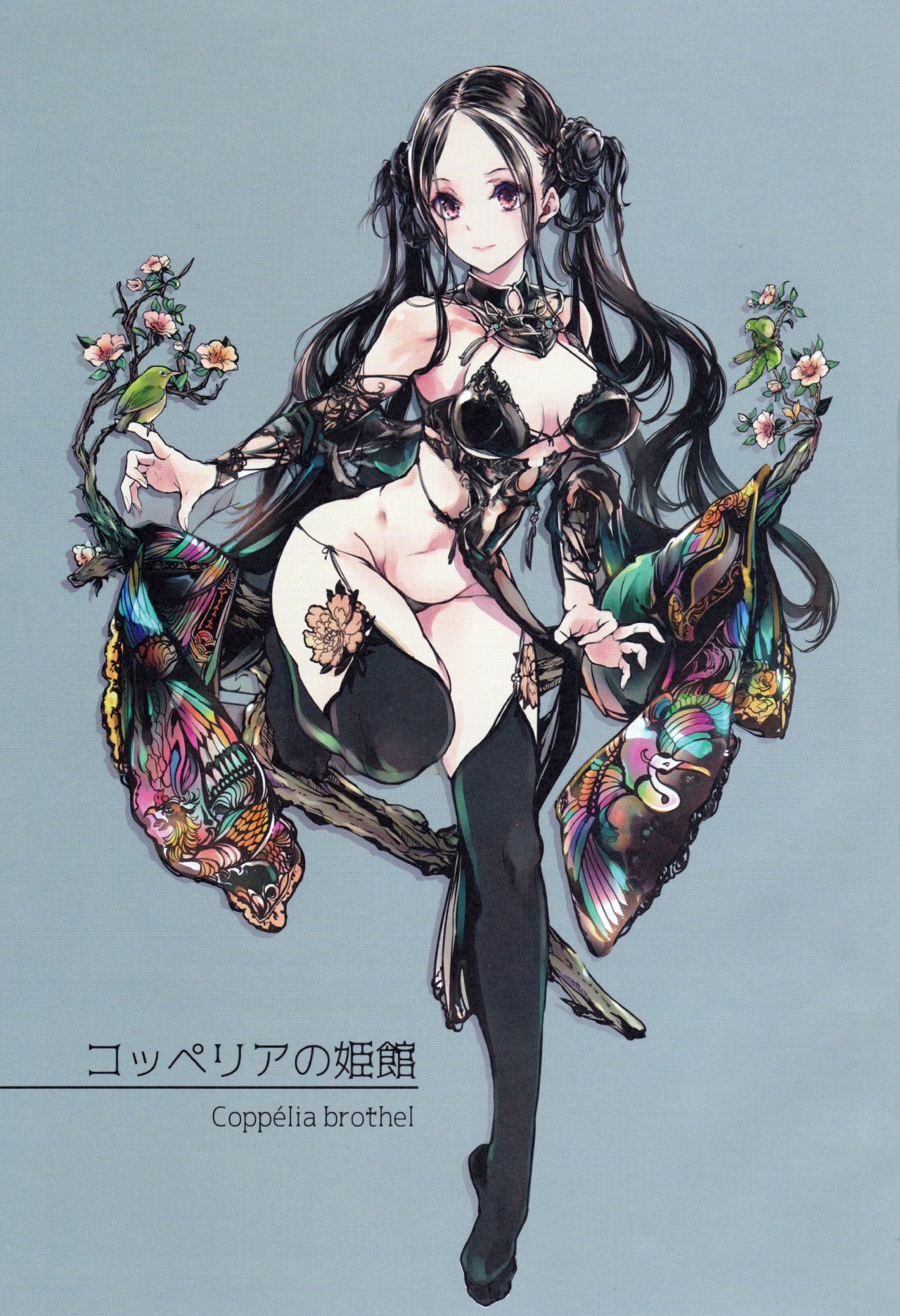 Copplia Brothel image number 1
