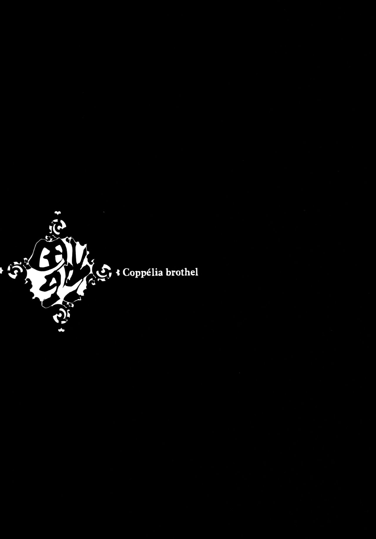 Copplia Brothel image number 49