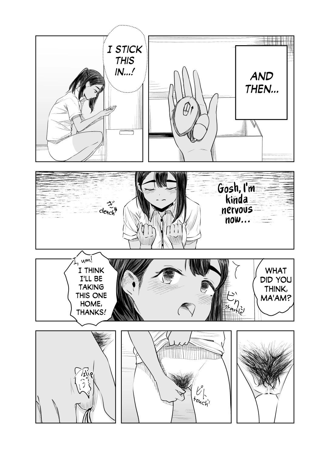 Tinted by Summer 2  Natsu no Somarikata 2 image number 9