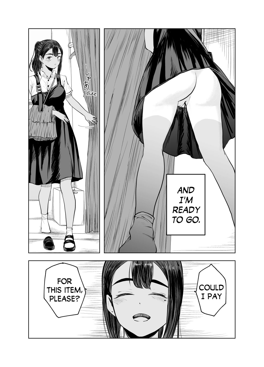 Tinted by Summer 2  Natsu no Somarikata 2 image number 11