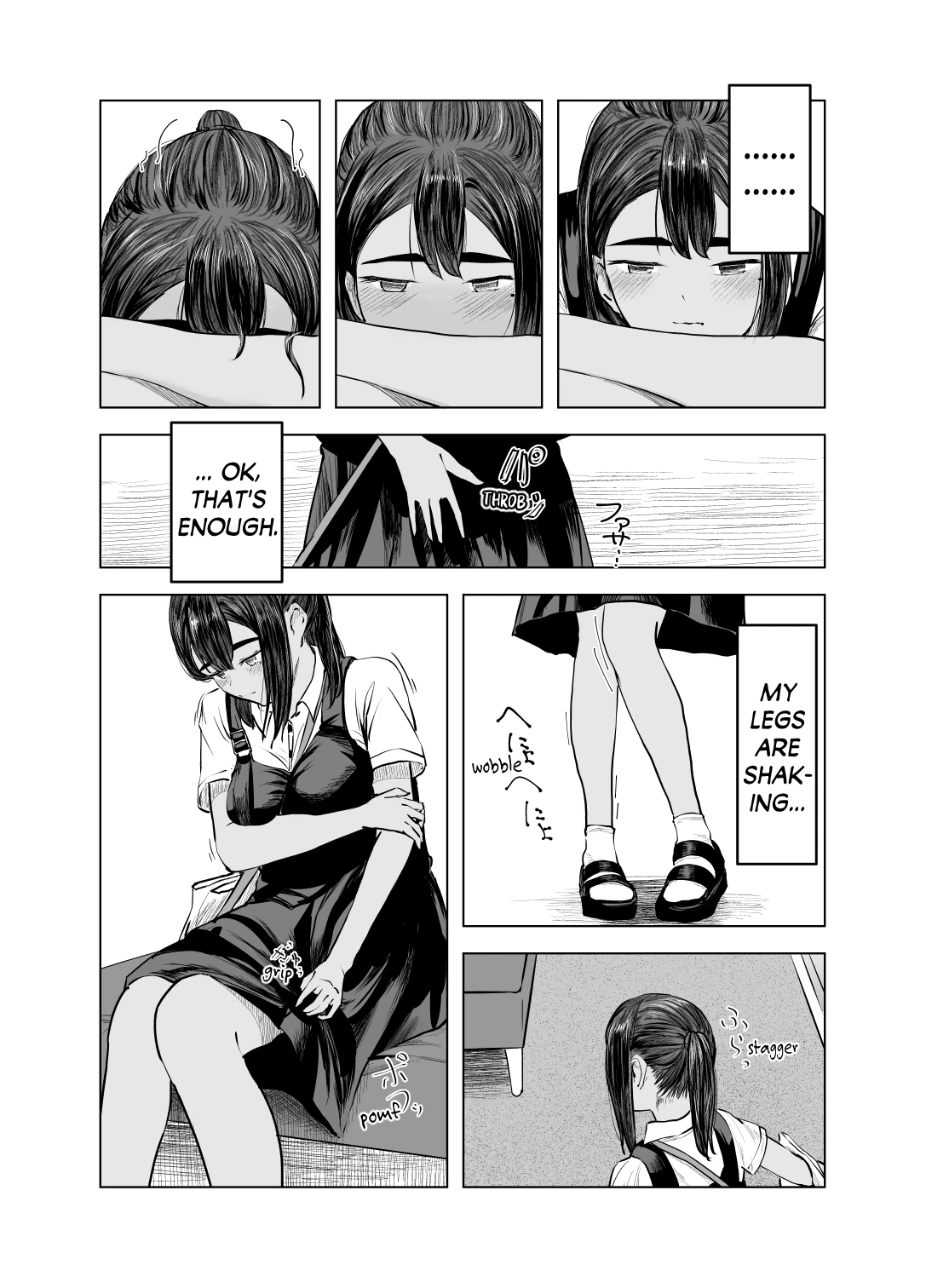 Tinted by Summer 2  Natsu no Somarikata 2 image number 17