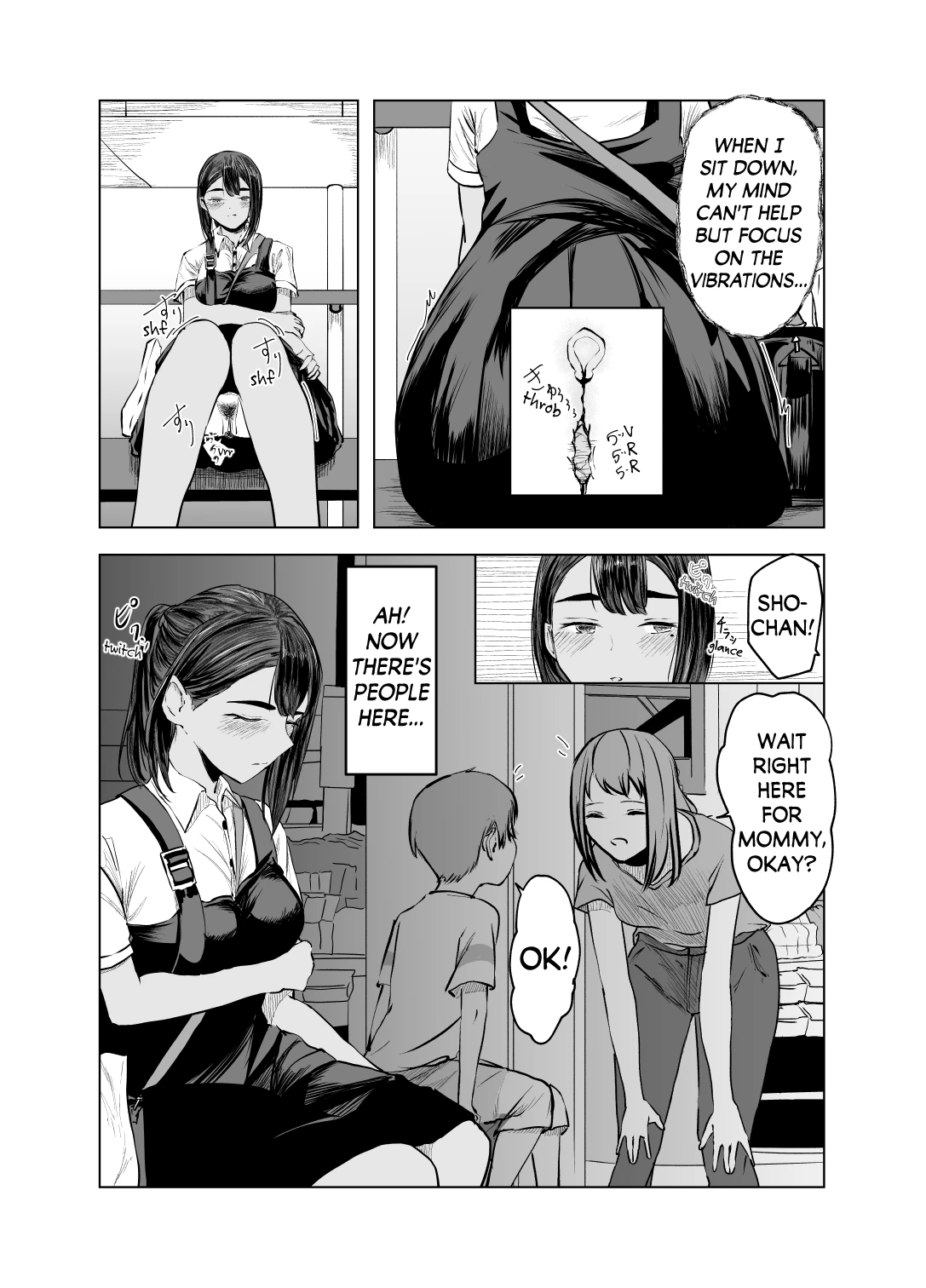 Tinted by Summer 2  Natsu no Somarikata 2 image number 18