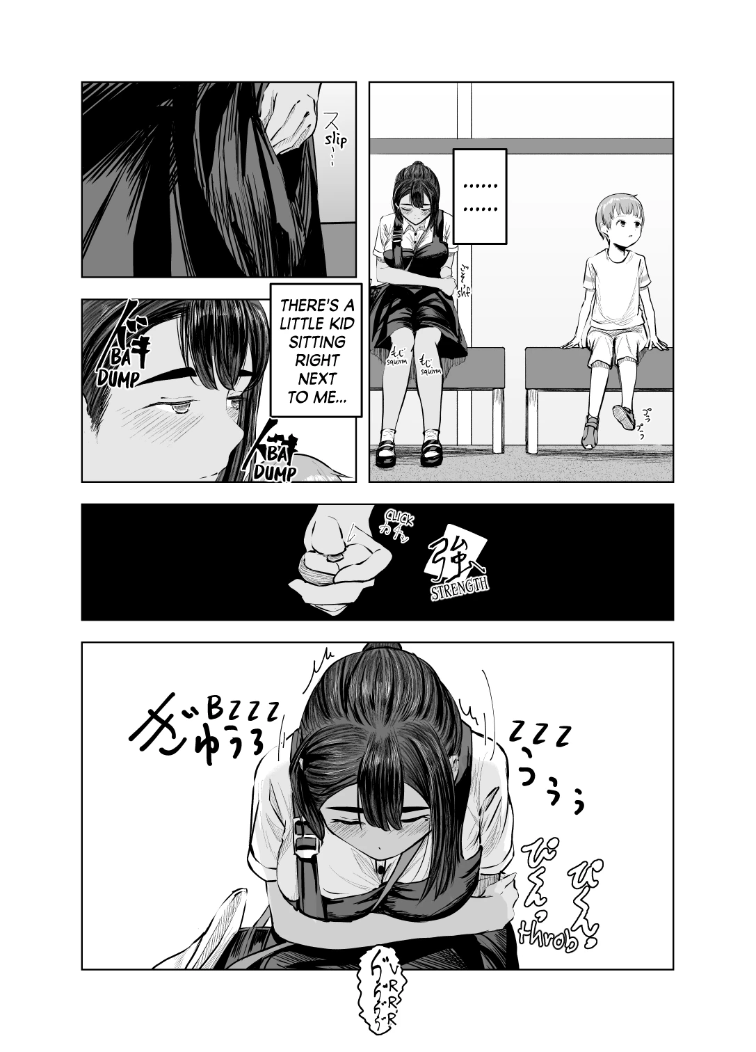 Tinted by Summer 2  Natsu no Somarikata 2 image number 19