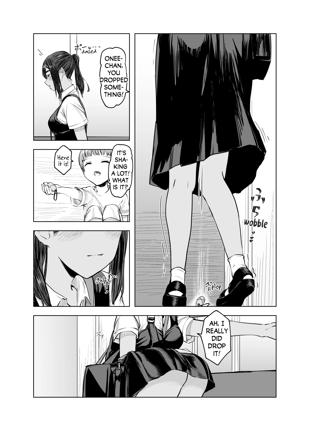 Tinted by Summer 2  Natsu no Somarikata 2 image number 21