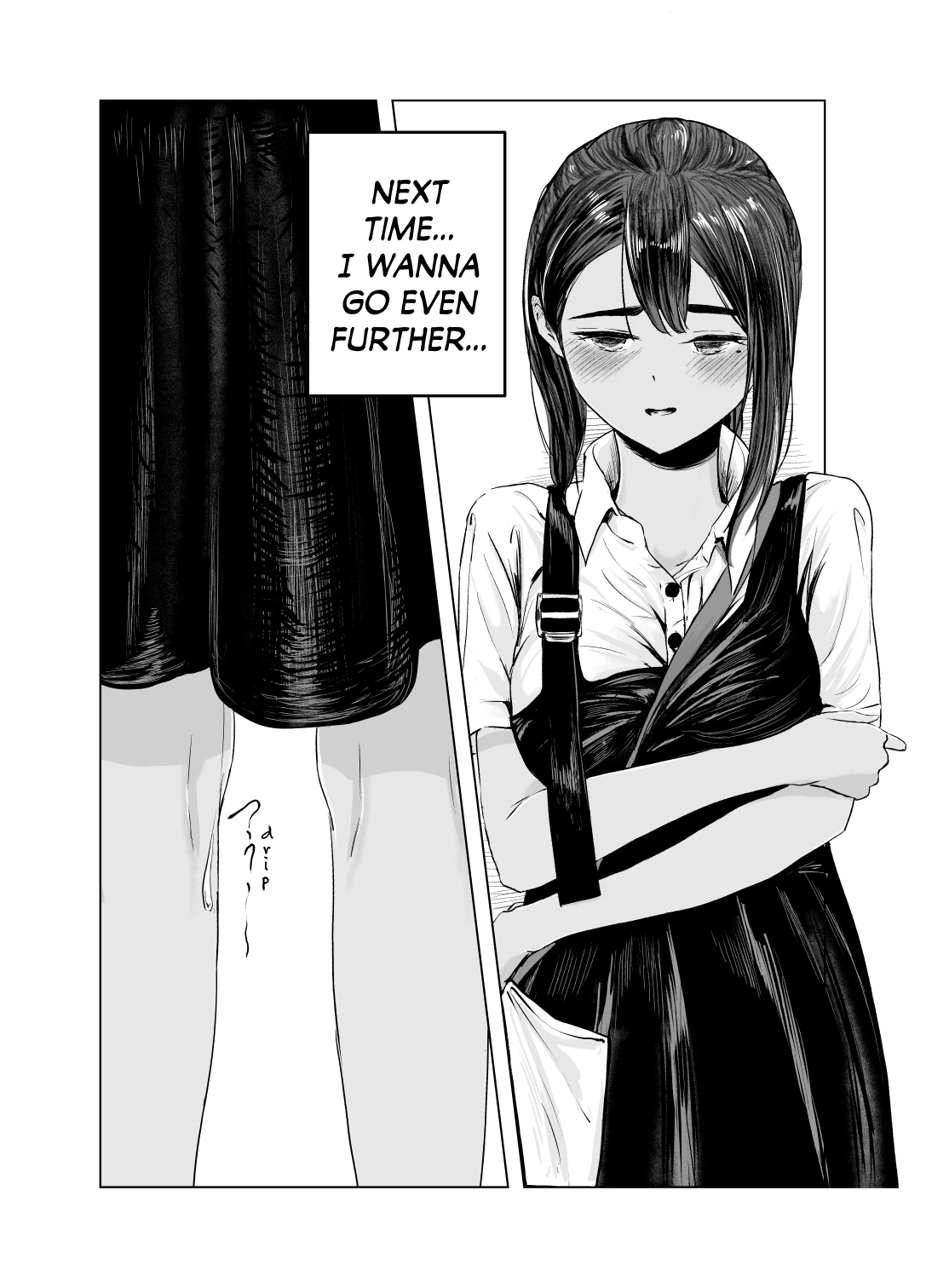 Tinted by Summer 2  Natsu no Somarikata 2 image number 24