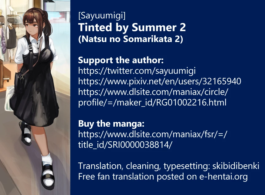 Tinted by Summer 2  Natsu no Somarikata 2 image number 25