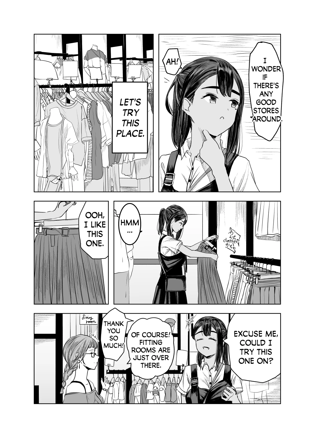 Tinted by Summer 2  Natsu no Somarikata 2 image number 5