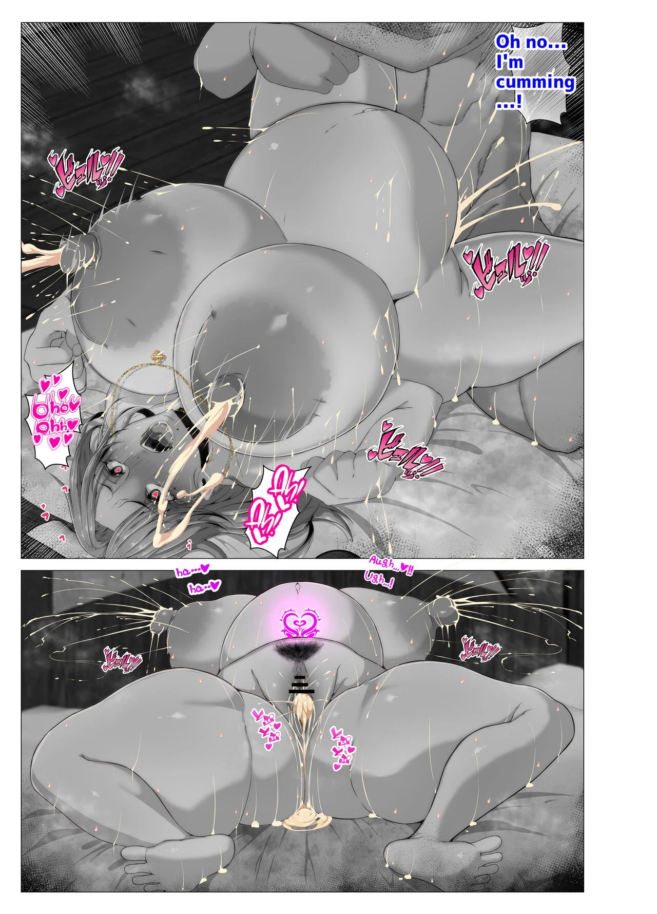 Oppai Mama to Ichaicha Harem image number 49