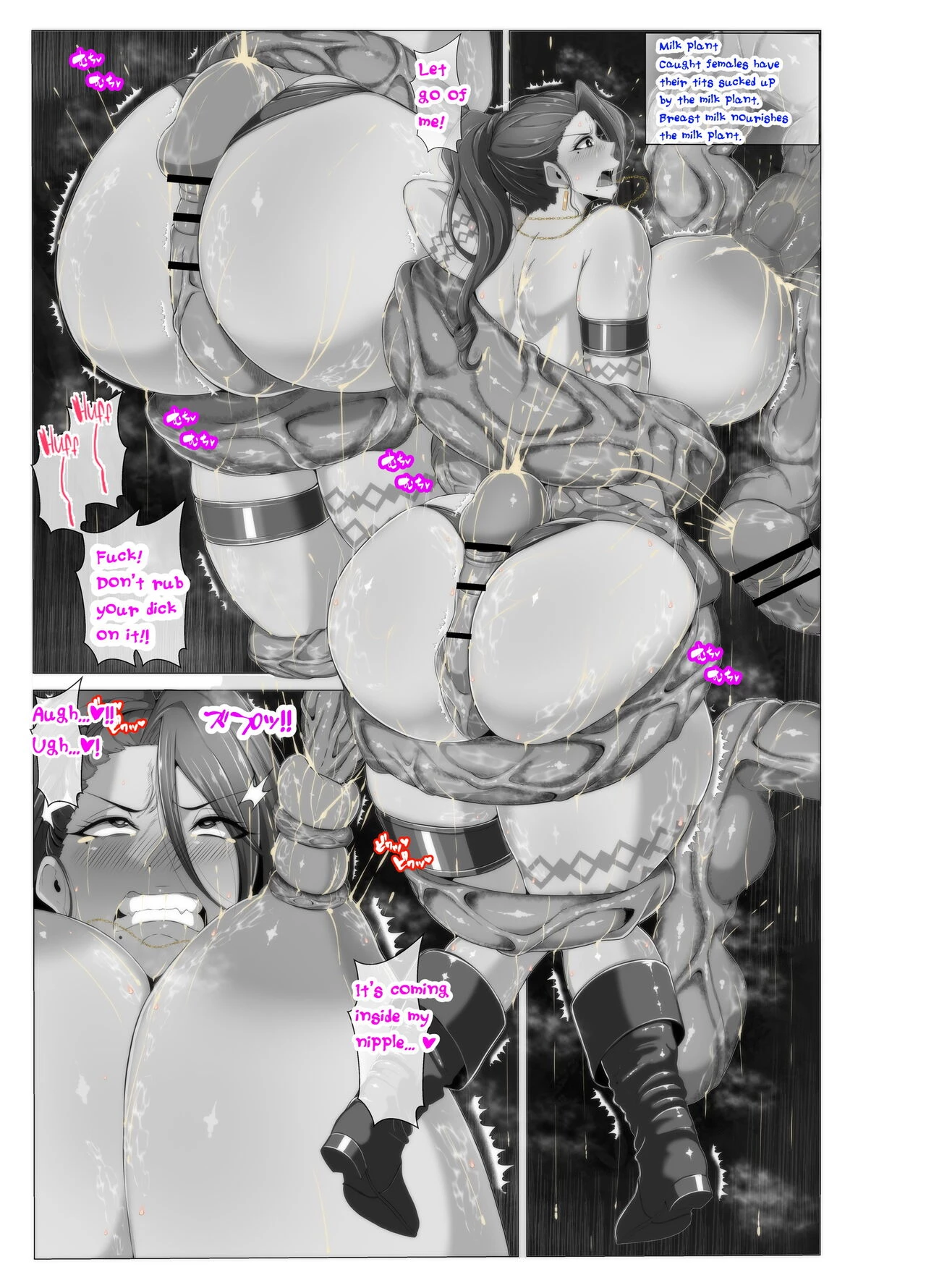 Oppai Mama to Ichaicha Harem image number 56