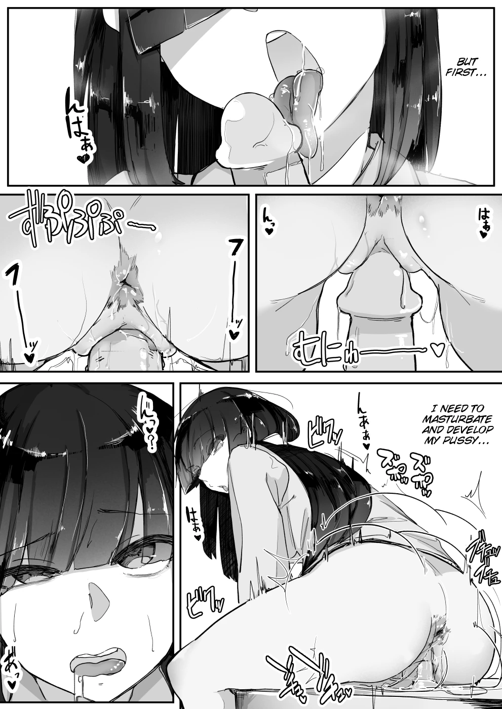 Saimin O... image number 15