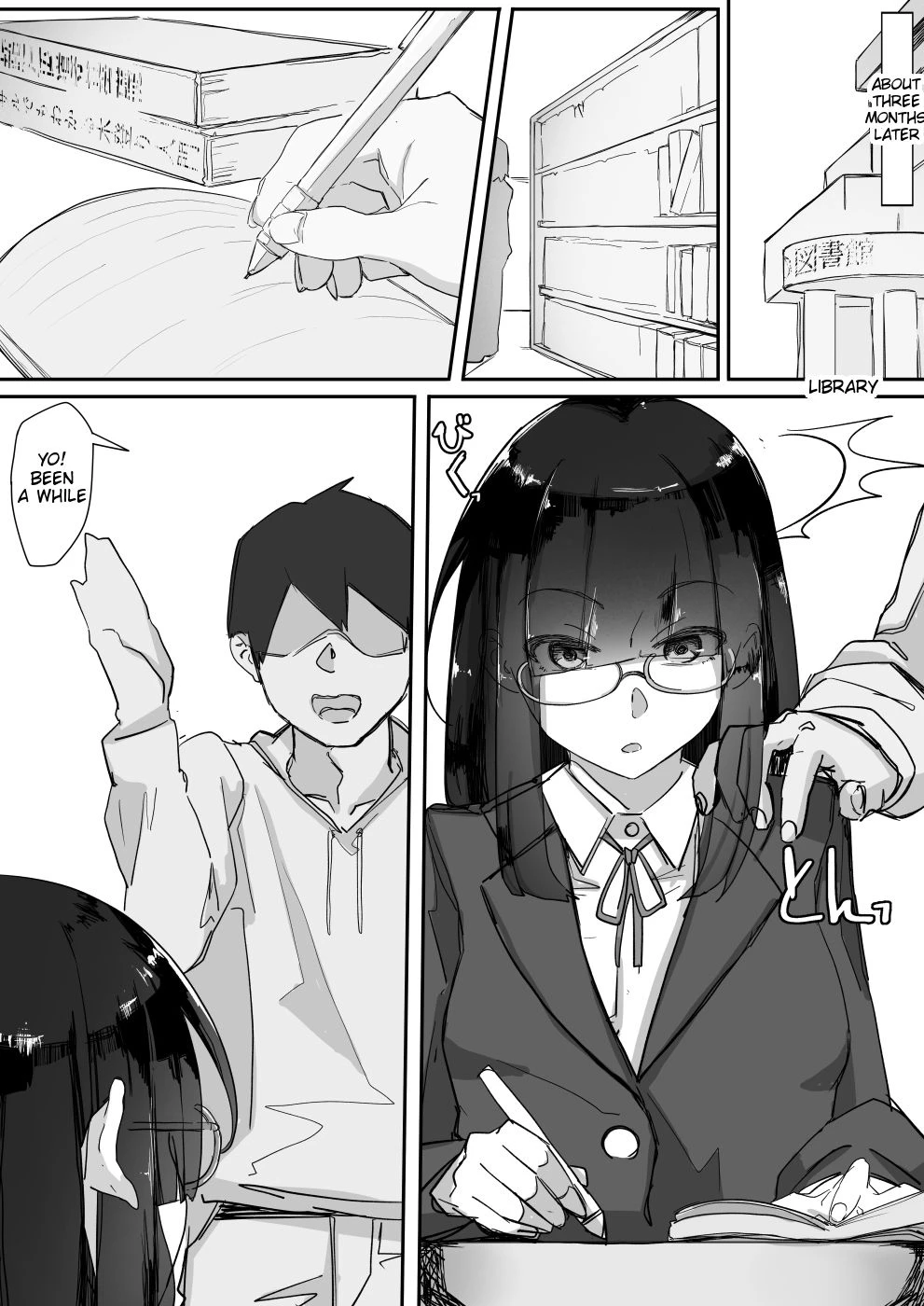 Saimin O... image number 16
