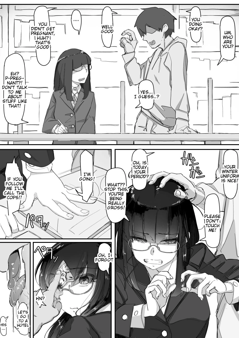 Saimin O... image number 17