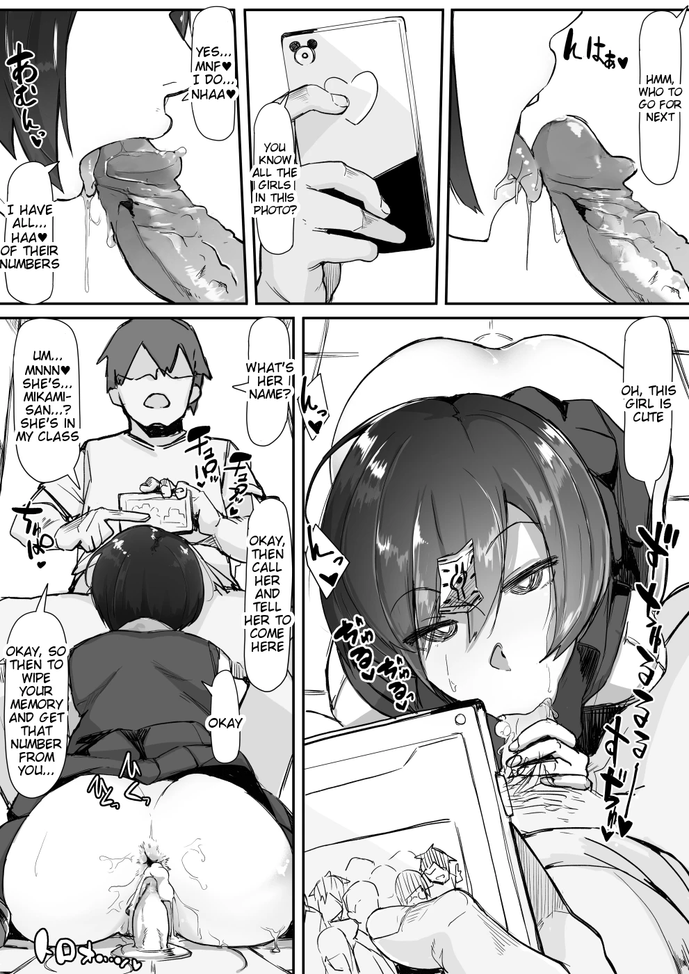 Saimin O... image number 1
