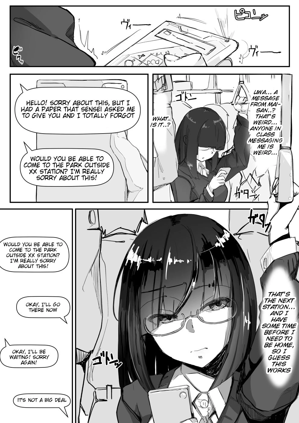 Saimin O... image number 2