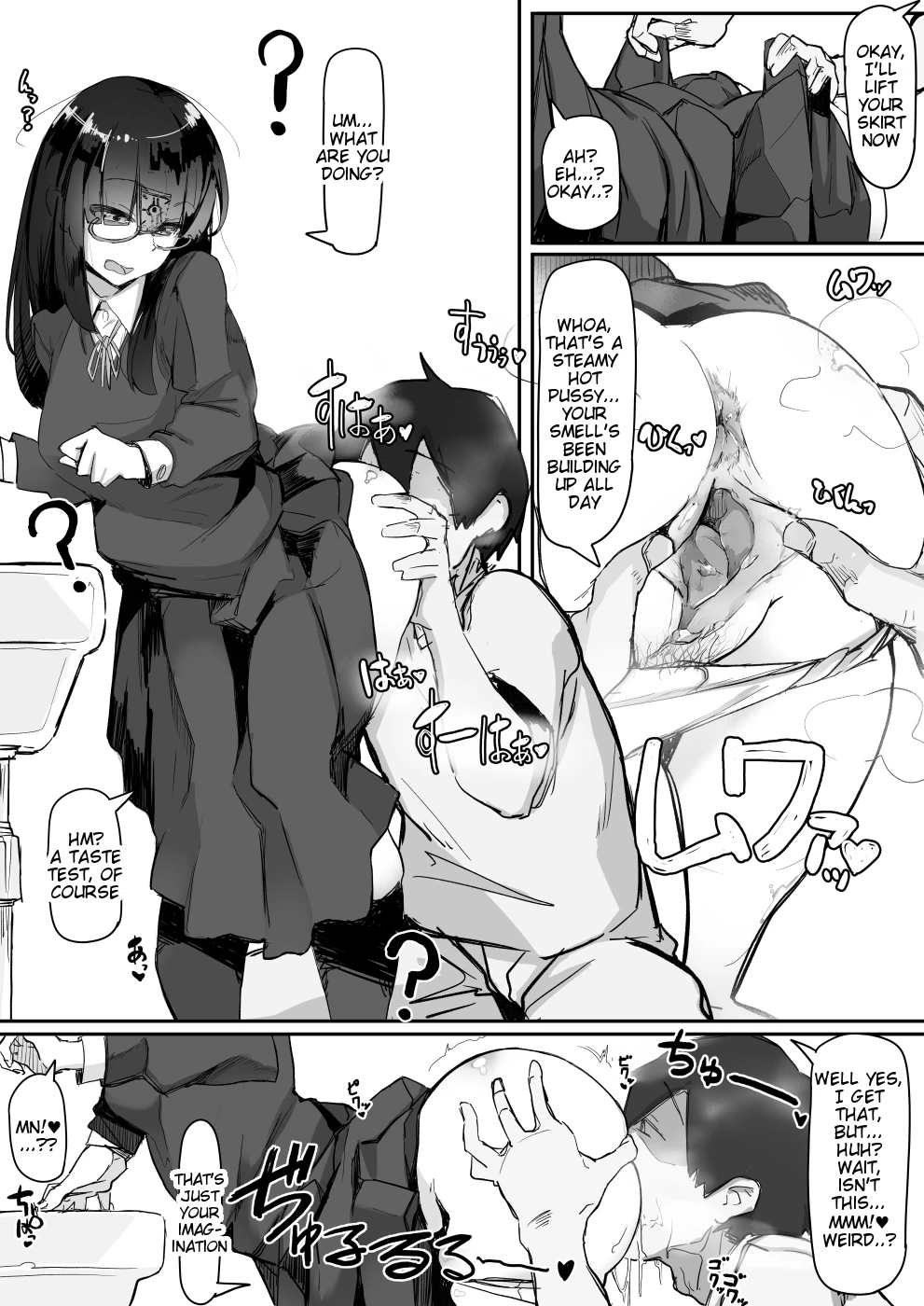Saimin O... image number 4