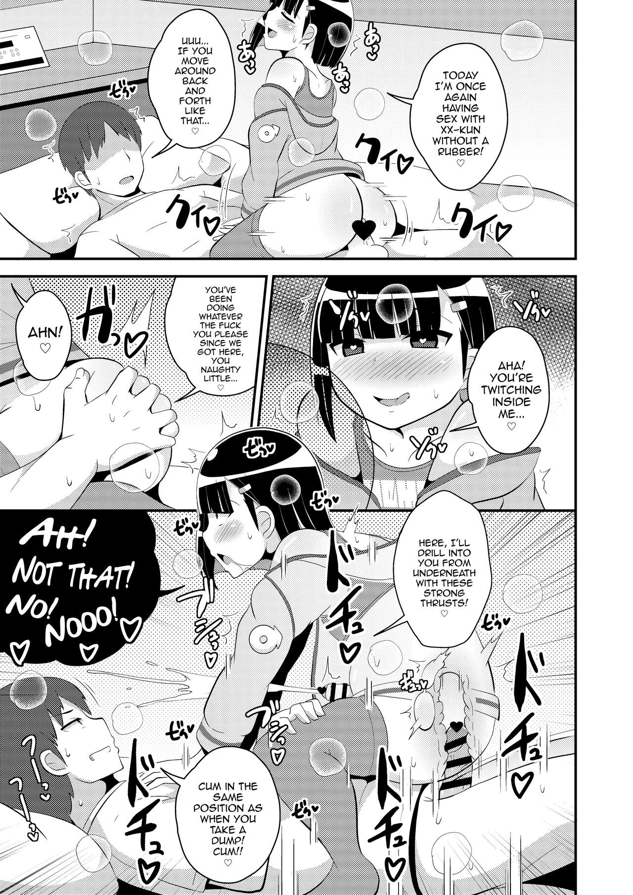 Pass-do o Mizukara Hakai shite iku Oji-san image number 9