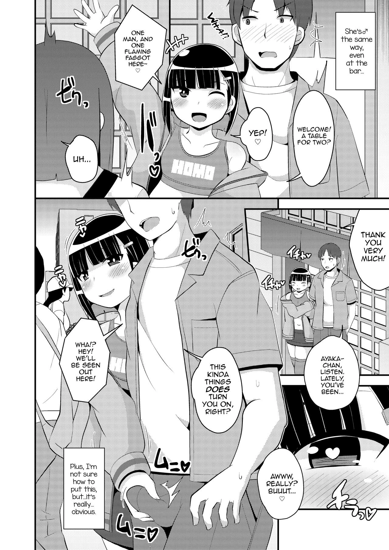 Pass-do o Mizukara Hakai shite iku Oji-san image number 2