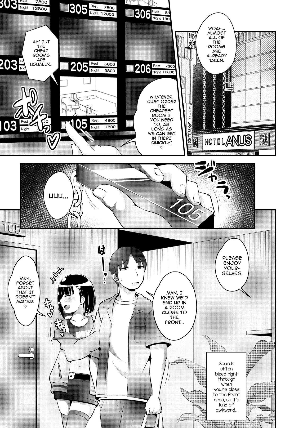 Pass-do o Mizukara Hakai shite iku Oji-san image number 3
