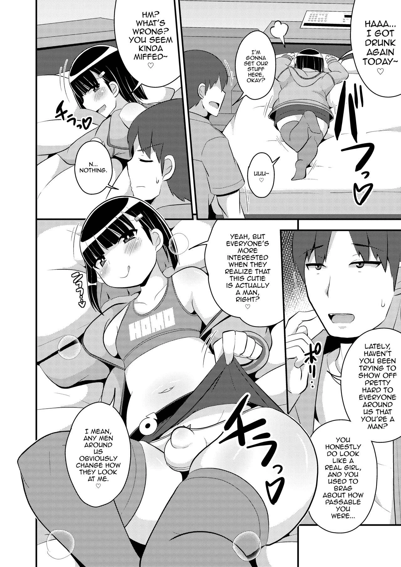 Pass-do o Mizukara Hakai shite iku Oji-san image number 4