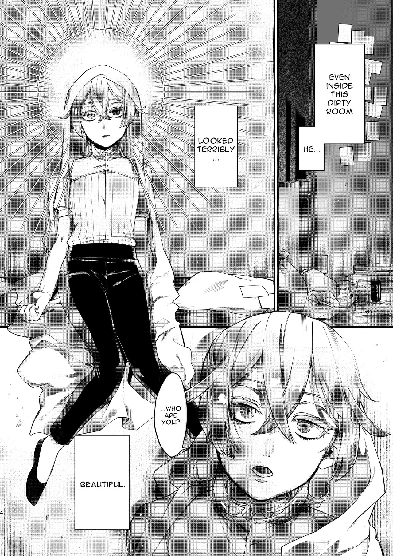 He Is My God image number 2