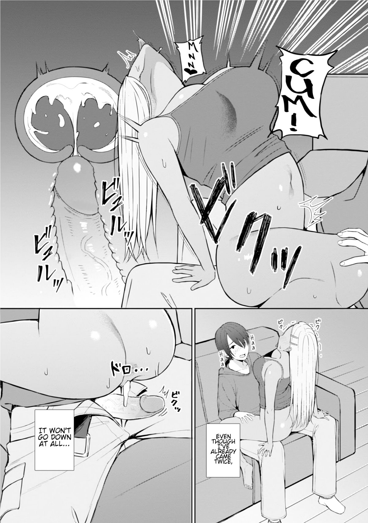 Friend image number 9