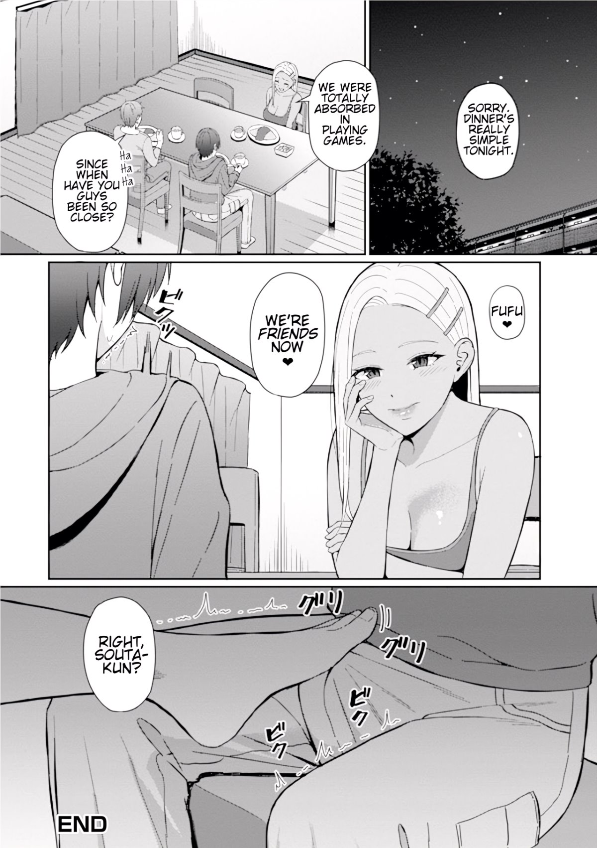 Friend image number 15