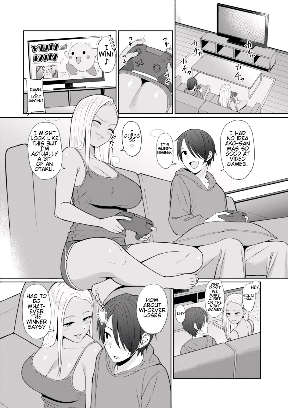 Friend image number 1