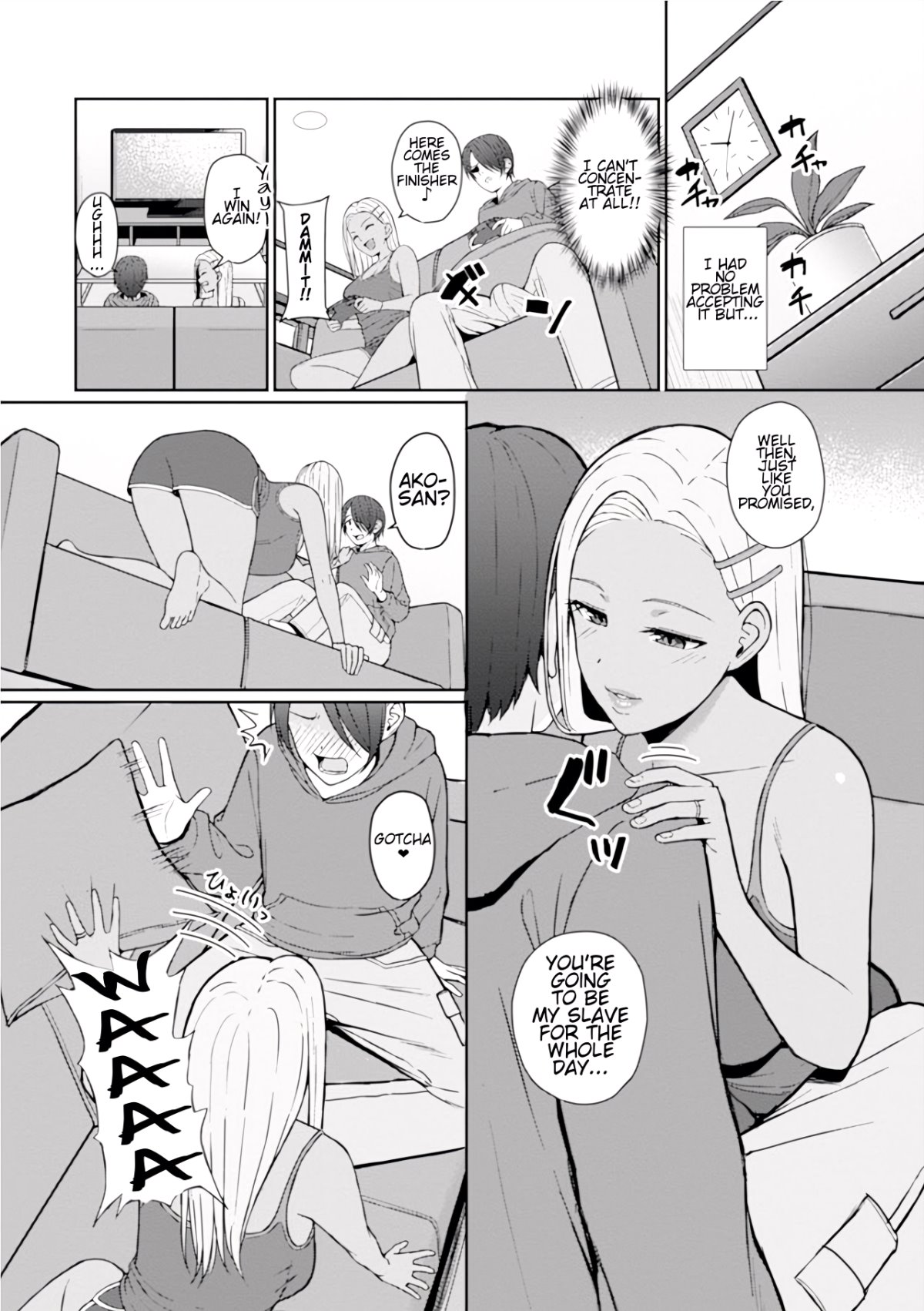 Friend image number 3